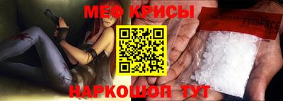 дживик Берёзовский