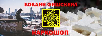 дживик Берёзовский