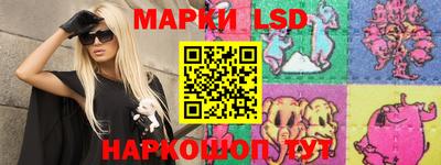 дживик Берёзовский