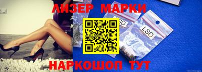 дживик Берёзовский