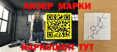 дживик Берёзовский