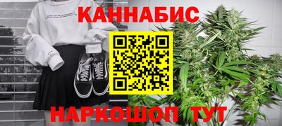 меф Беслан
