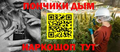 дживик Берёзовский