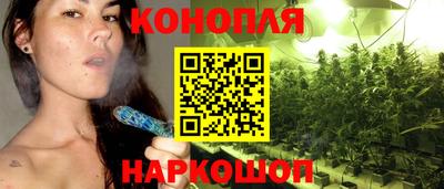 меф Бийск