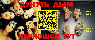 дживик Берёзовский