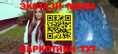 дживик Берёзовский