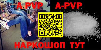 дживик Берёзовский