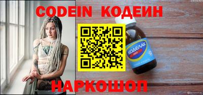 дживик Берёзовский