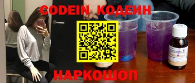 дживик Берёзовский