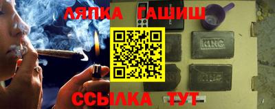 дживик Берёзовский