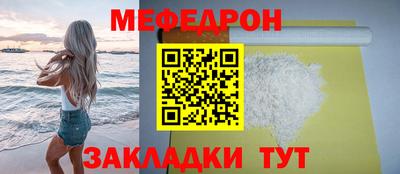дживик Берёзовский