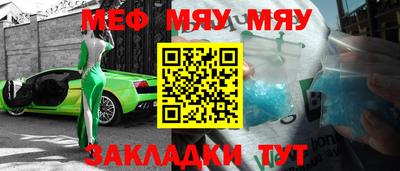 дживик Берёзовский